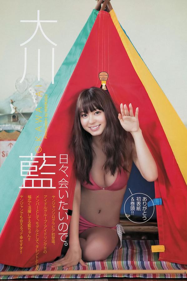 国产片婬乱一级吃奶毛片视频-国产熟女乱伦-日本阿v视频高清在线中文-Quad HD迅雷下载电影