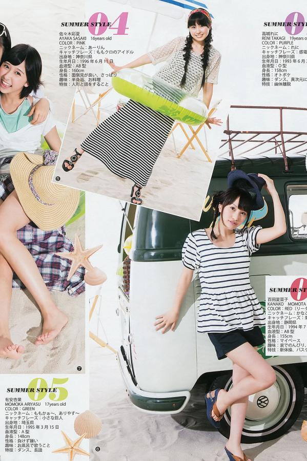 在线观看无码AV网站永久-标清中文版全集