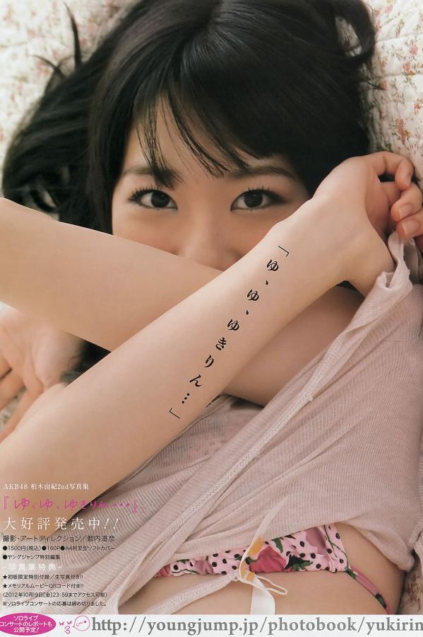 欧美性爱中文字幕无线码-午夜福利导航-HD全集在线观看