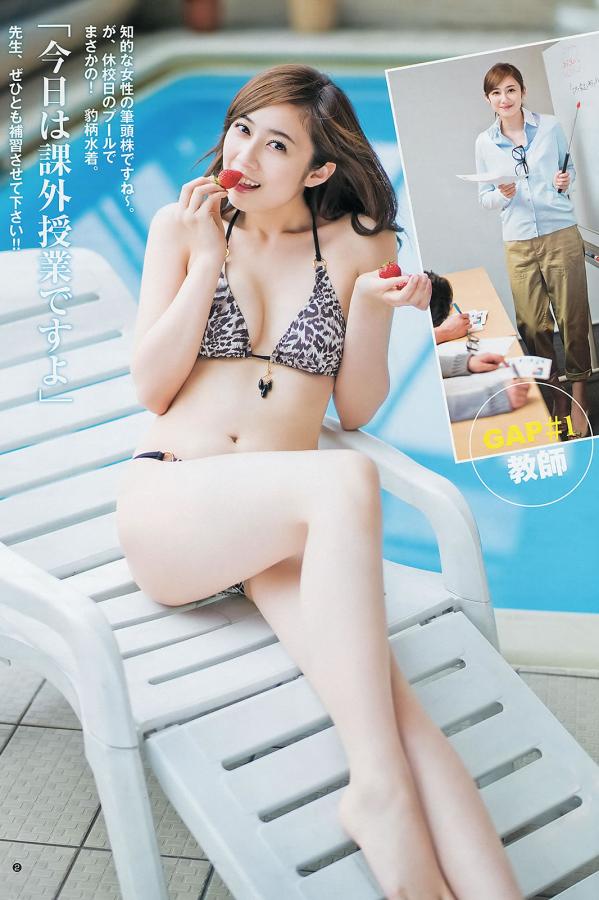 少妇无力反抗慢慢张开双腿-4320P在线视频播放