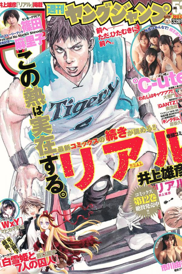 小仙女自慰暴白浆水晶榛-国产欧美在线观看不卡一-Ultra HD午夜快车高清完整版