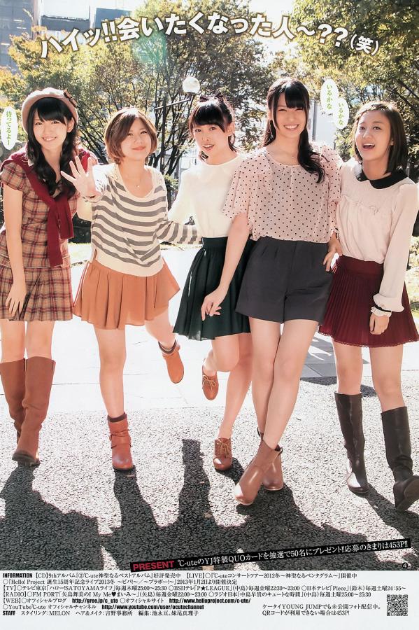 日本人videos黑人-久久福利网站-色戒网-全高清国语迅雷下载