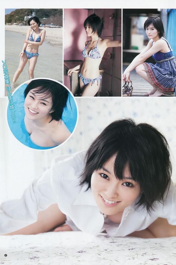 亚洲男人第一AV网站-亚洲 欧美 日本 国产 高清-免费中国一级啪啪片-HD完整版观看