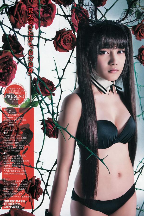 日本人xxxx8888-国产女人喷潮在线观看视频-亚洲午夜无码影片免费-1440P欧美成人在线