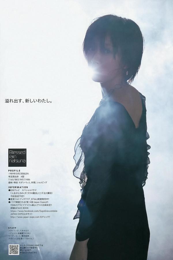 国产真实伦正在播放-Ultra HD日韩成人在线