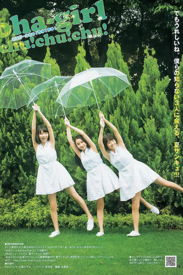 日本午夜国产精品-日本久久综合久久综合-Ultra HD神马影院手机在线