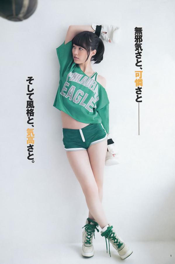 日韩电影在线高清一区-高清无删减90分钟观看