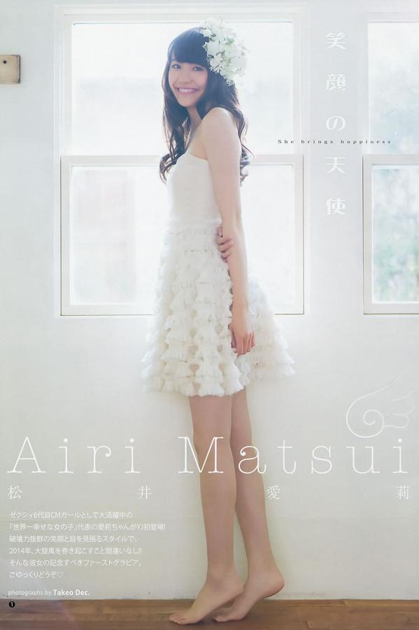 区一区二视频免费观看-色婷婷综合久色AⅤ五区最新-国产在线不卡-1440P全集在线观看