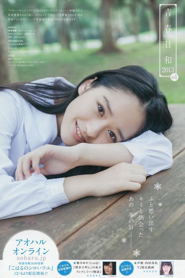 麻豆国产在线视频区-2160P在线观看视频