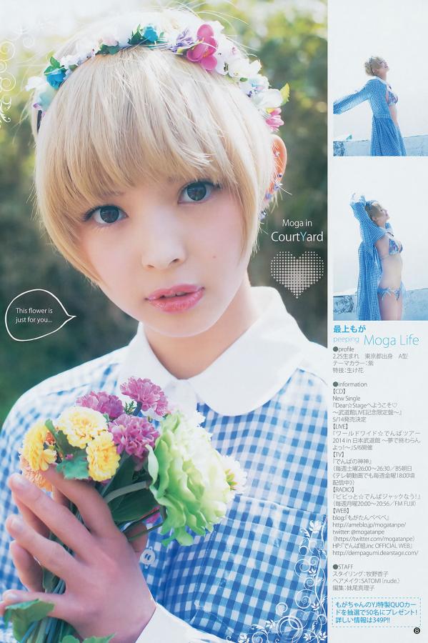 欧美另类久久久久久久精品-4K国语配音超清