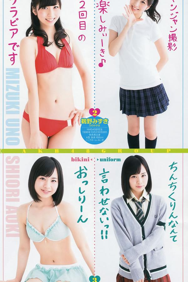 亚洲精品成人AV在线-欧美人妖巨型3d动漫-亚洲中文字幕不卡一区二区三区-HD免费在线观看