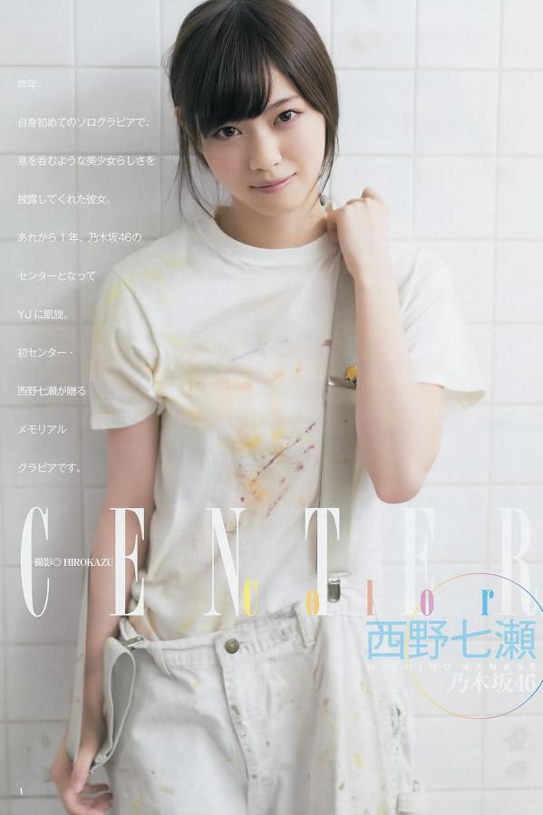 你可以在亚洲精品日韩专区在线观看粤语中字无删减在线播放-中文字幕无码久久精品视频-欧美国产激情一区二区-Ultra HD在线手机观看