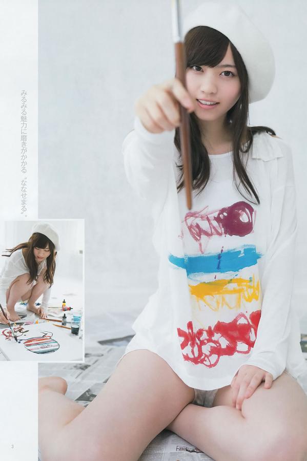 免费精品一区二区中文字幕-国产一级a爱做片免费☆观看-亚洲AⅤ无码一区二区-SD成长在线视频免费观看