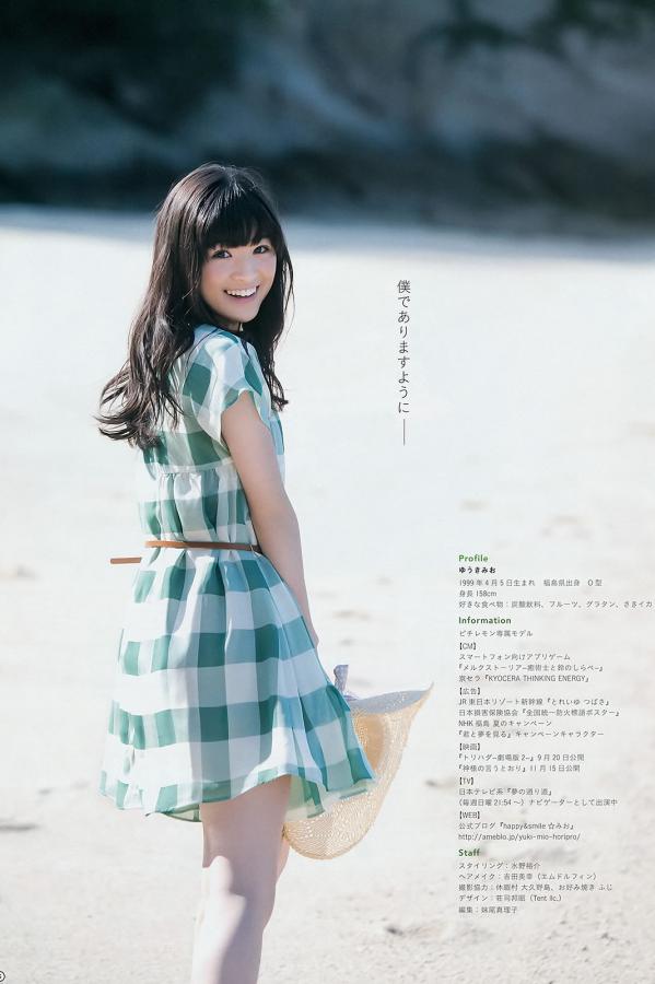 亚洲熟妇大图综合色区92-SD免费观看完整版下载