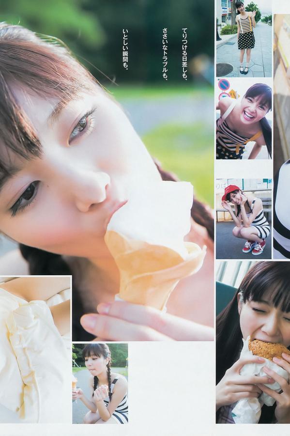 人妻va精品va欧美va免费-2160PHD高清在线观看