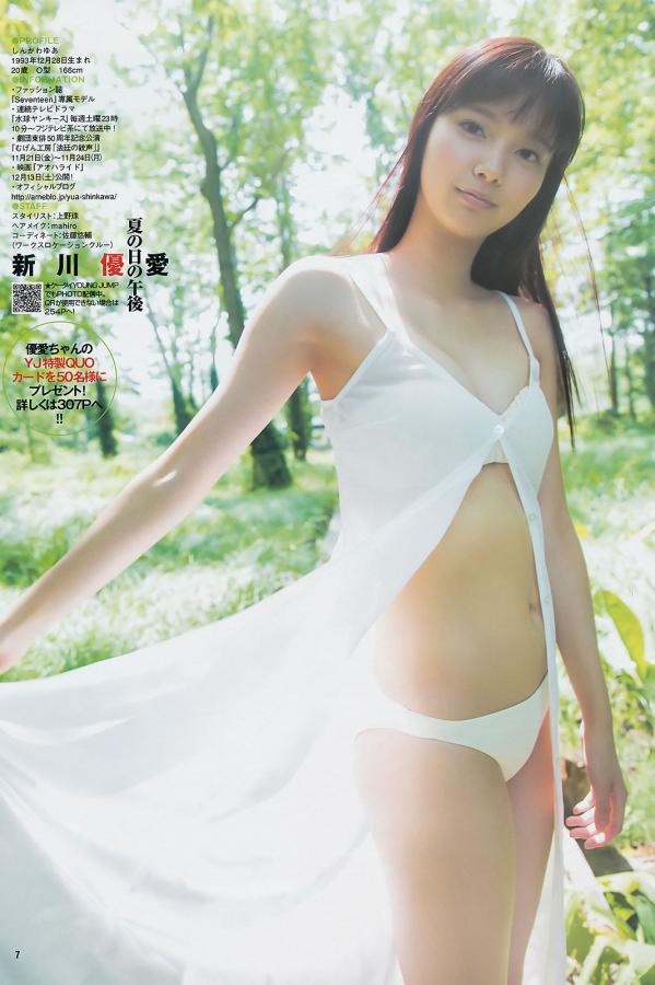 国产色情a?v久久一区二区-精品少妇爆乳-8K在线手机播放