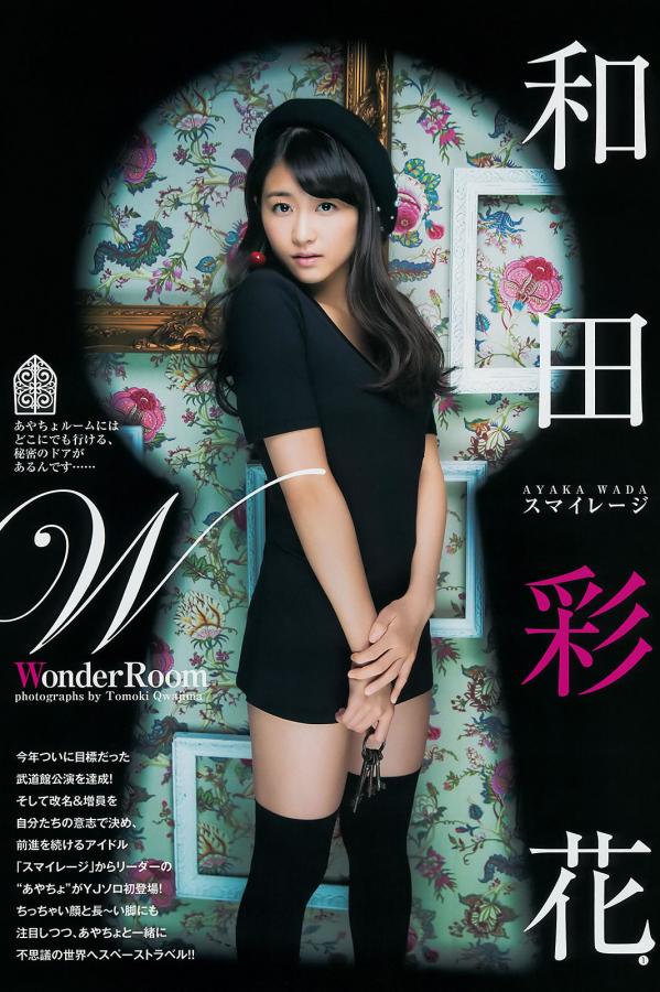 女人脱了内裤高潮喷水30分钟-真人裸交120秒试看-Chinese军警自慰gV片-Ultra HD欧美电影在线