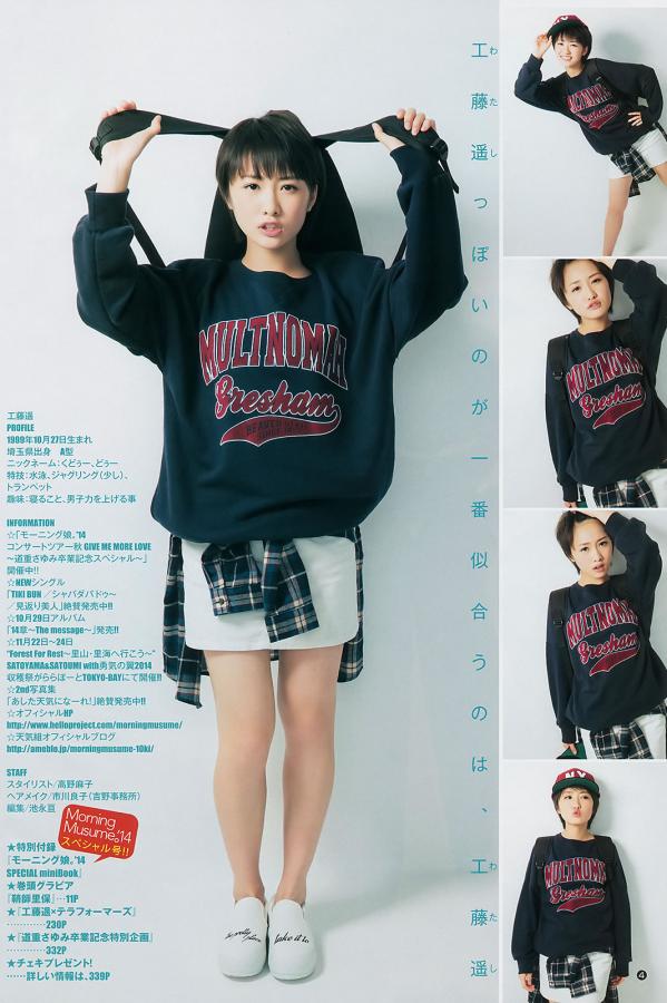 秋霞电影在线观看-麻豆国产成人av免费-4320P免费手机在线看观看