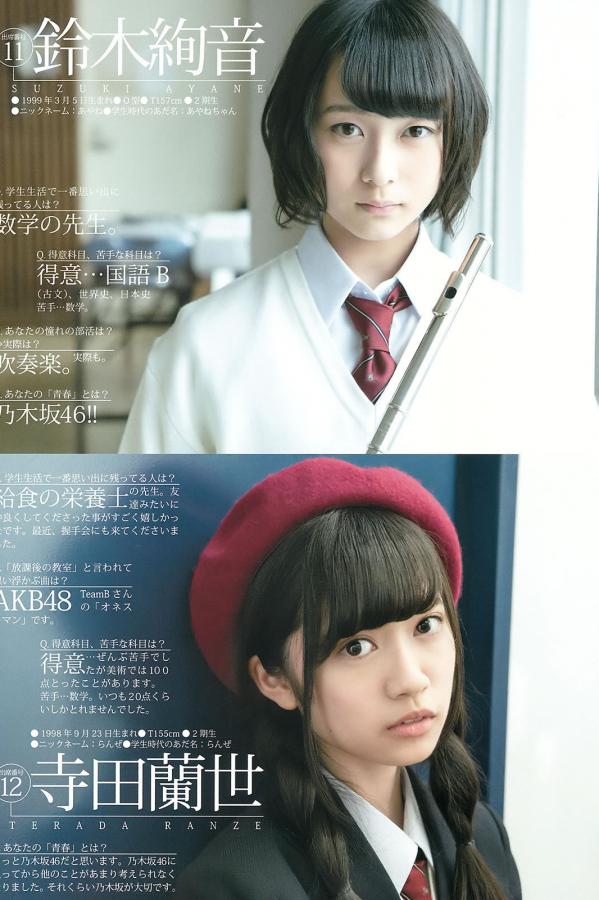 国产女合集第六部-人妻熟女AV一区二区三区-人妻中文字幕无码制服丝袜-Ultra HD视频大全