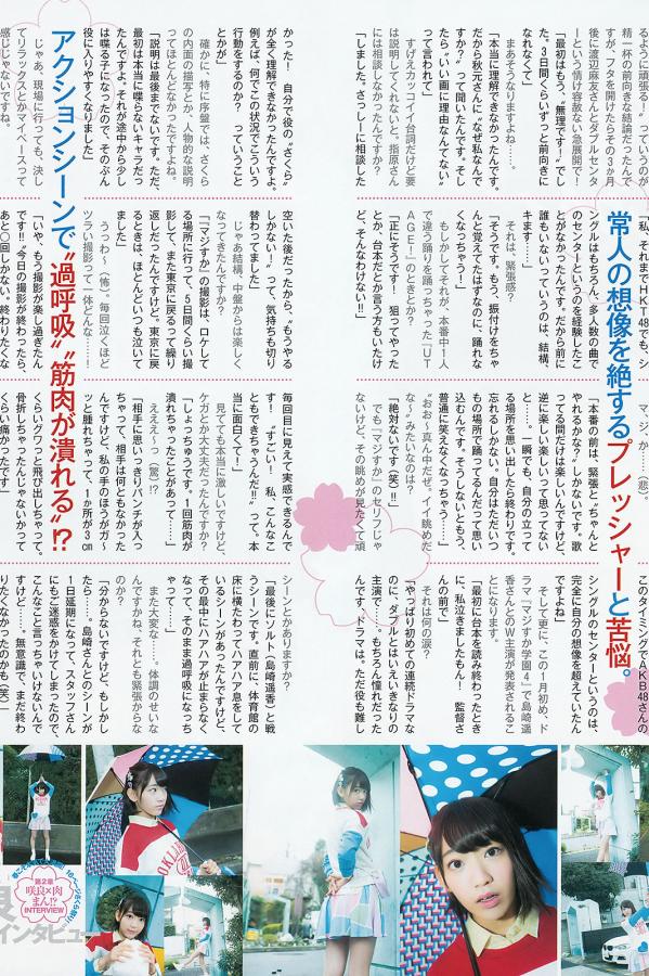 亚洲精品免费在线视频-欧美va乱妇无码-Ultra HD免费完整版高清