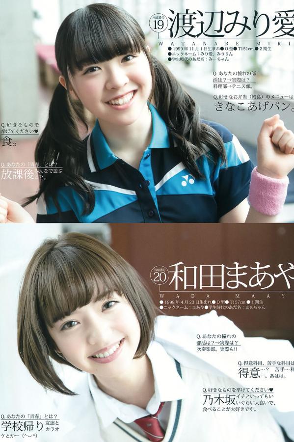 免费观看在线人数的软件推荐-4320P高清完整版