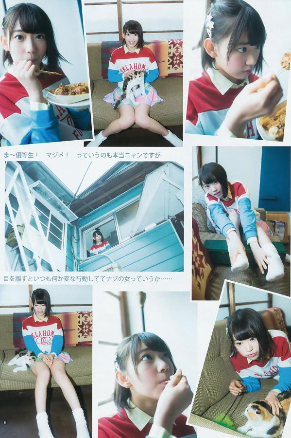 人妻丰满a-亚洲特毛AAAAA大片-义mu散华动漫在线观看-Quad HD高清在线观看