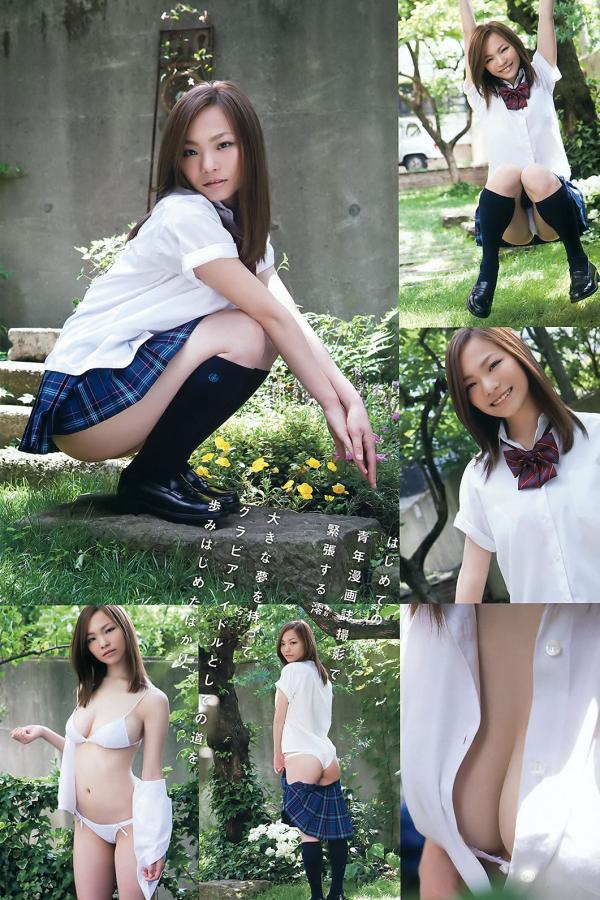 中文字幕被囚禁女潜入搜查官-全高清全集免费观看