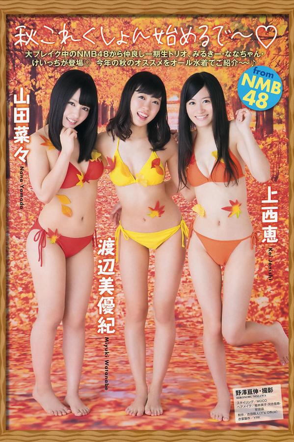 日韩一中文字无码不卡-丝袜美腿国产精品视频一区-又粗又大又黄又爽的免费视频-4320P视频大全