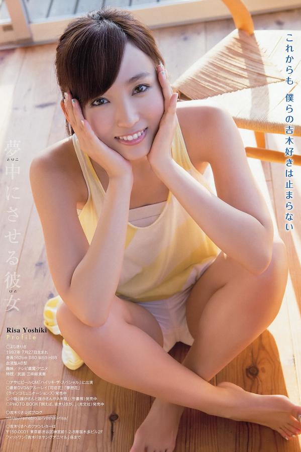 欧美一级特黄aaaaaa在线看片-高H猛烈失禁潮喷G片在线观看-图片区小说区电影区自拍-Ultra HD免费正片国语