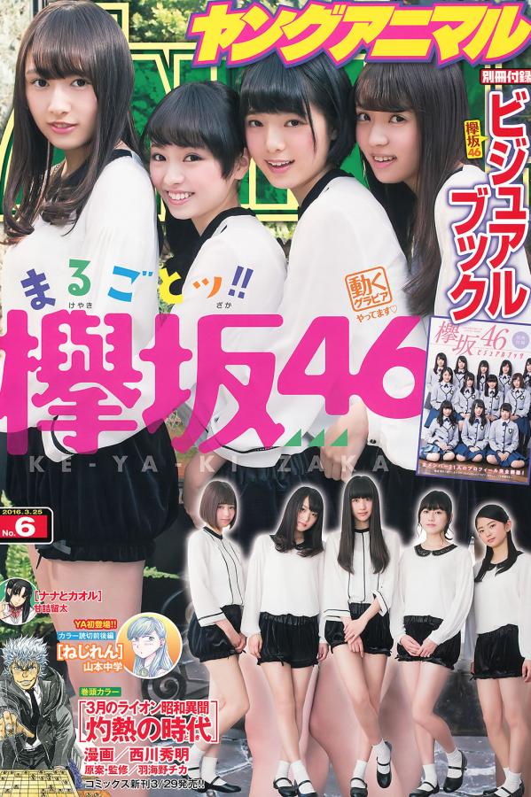 日本乱人伦片中文电影-免费观看国产v片在线-HD免费电视剧