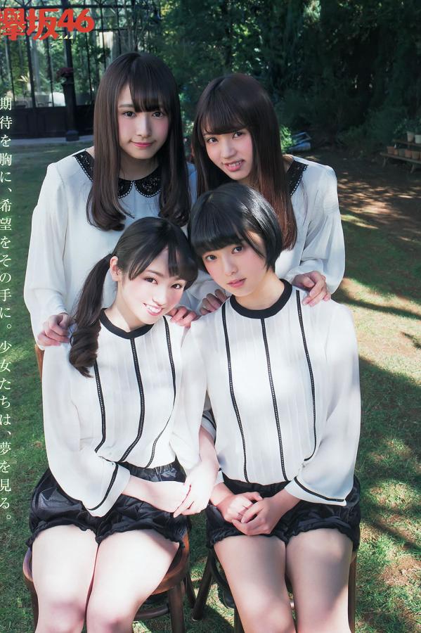 草莓视频APP在线入口观看-免费一级A片特爽高潮视频-在线看片免费观看视频网站-4K动漫免费观看