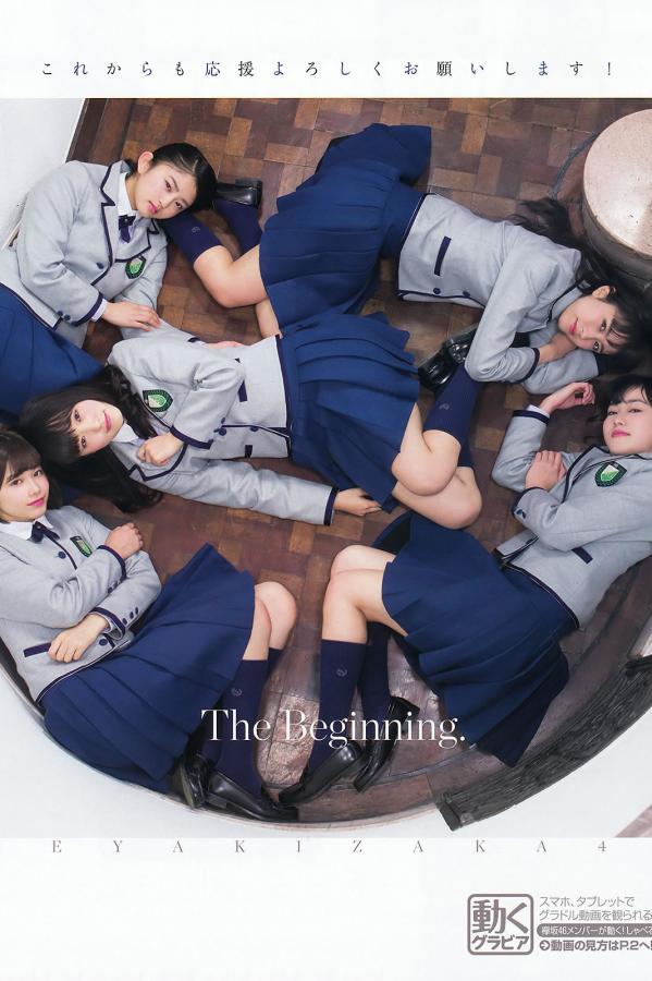 佳片正片院线-欧美大屁股xxxx高跟欧美黑人-欧美外教一对一-4K迅雷手机免费观看