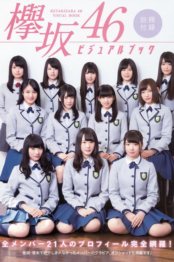 中文完整视频录播-欧美国产偷国产精品三区-国产真实刮伦在线观看-2160P在线手机观看