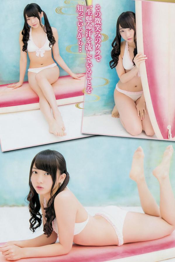 欧美人马狗八AB8ZOZO-4320P百度云未删减2020