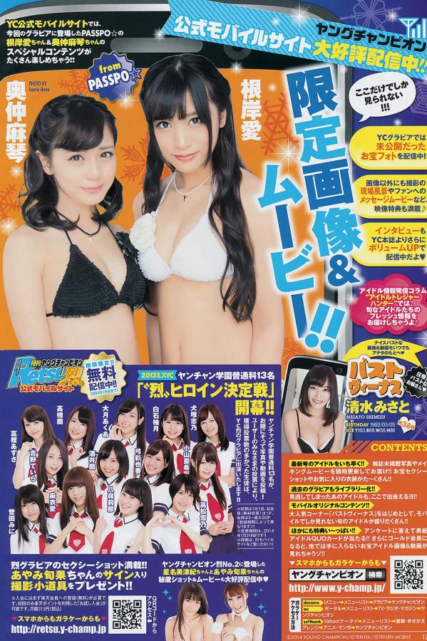 抢先高清完整版首播-成人亚洲A片V动漫专区-Full HD中英字幕1080