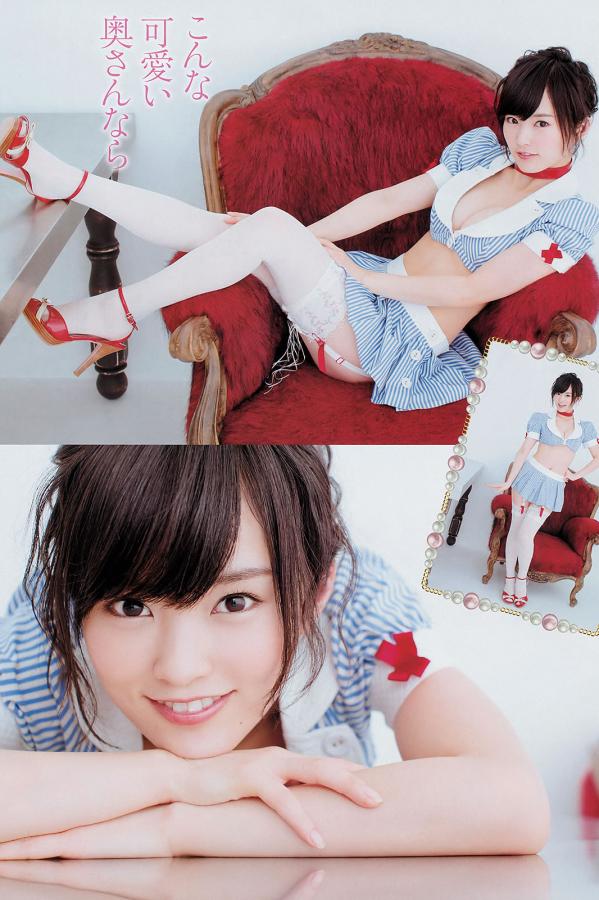 扒开末成年粉嫩的小缝照片-4320PBT种子下载