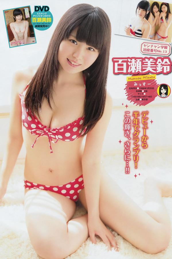 亚洲色自拍偷97视频人人视-见好就收才是赢9782-亚洲男同GV资源在线观看-1440P视频大全