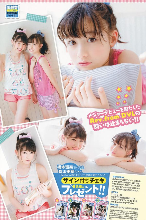 国产精品国产三级国产ä-亚洲品质自拍网站-Ultra HD电影未删减版