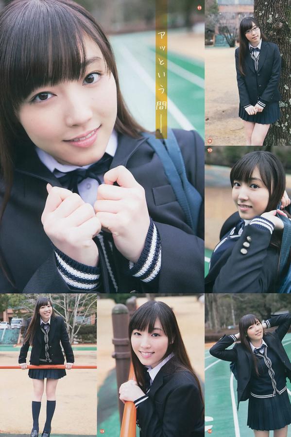 99在线精品视频免费观看-亚洲 自拍 另类小说综合图区-国产av好舒服啊-全高清迅雷下载电影