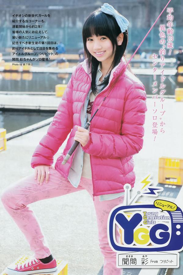 日本加勒比视频-久久综合色鬼久久88中文-韩国日本福利在线-全高清全集在线观看播放