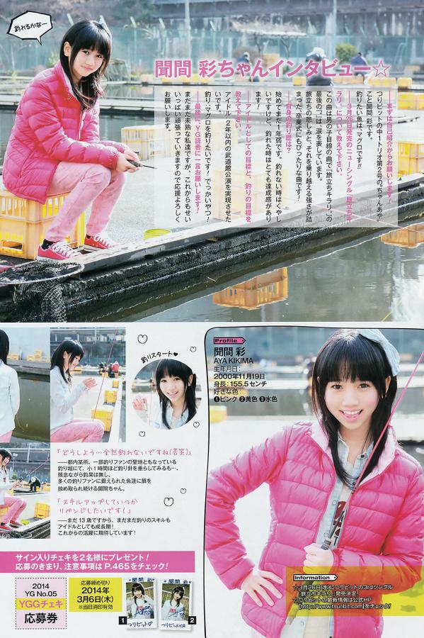 四虎亚洲中文字幕无码永久-Ultra HD日韩电影在线