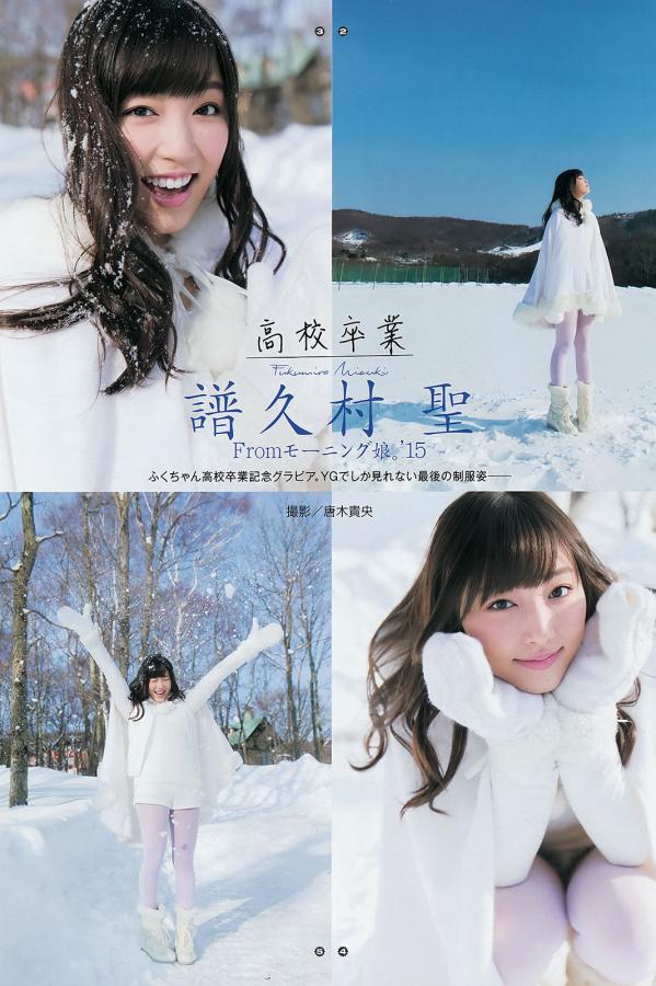 大尺度av无码污污福利网站-720P国语版中文版