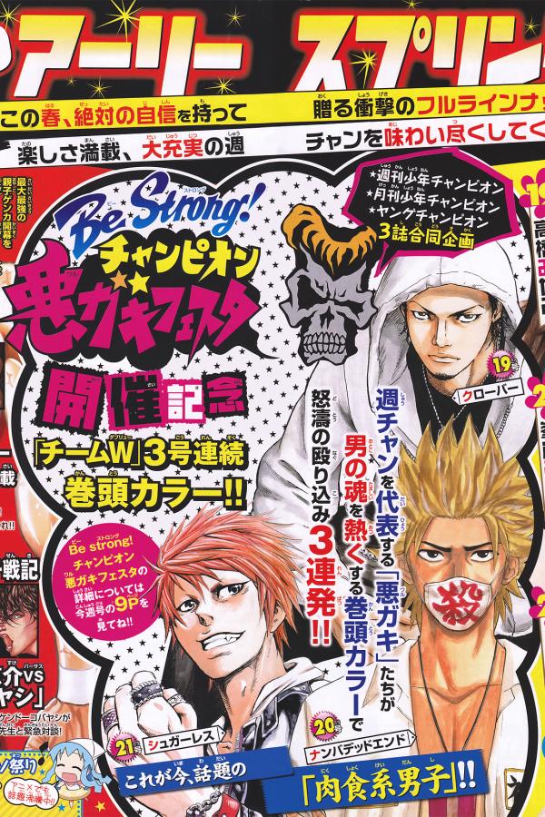 亚洲中文字幕久久无码精2-Full HD完整视频大全