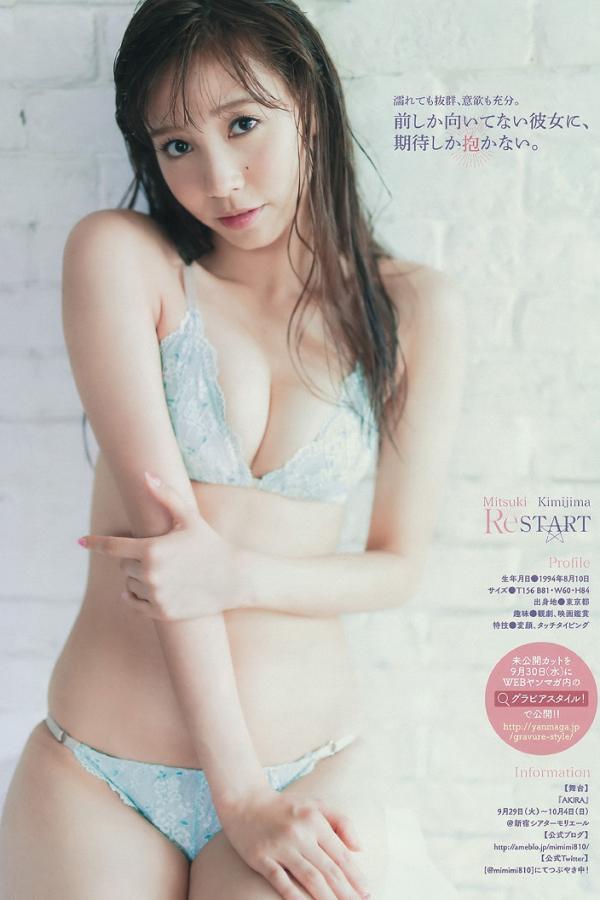 亚洲国产成人av在线播放-高清免费观看