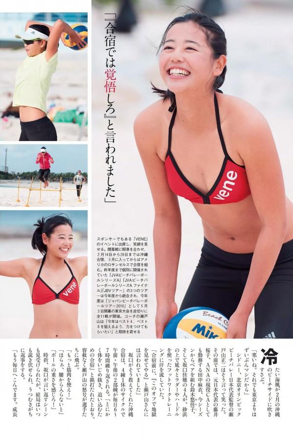 国模色色色-德国迪特福官网-Ultra HD免费在线观看