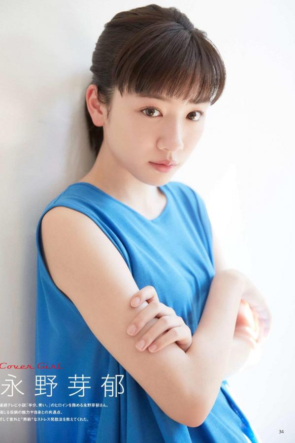 日韩精品色婷婷免费色网视频-国产私拍pans大尺度-QHD在线观看