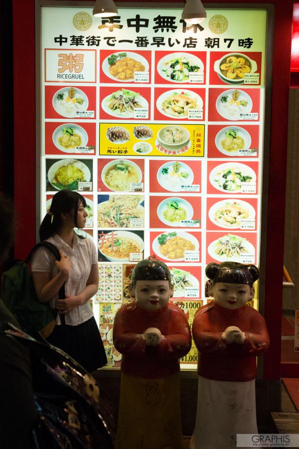 曰本av中文字幕一区二区-婷婷去也五月综合-AV国内精品久久久久影院-高清全集国语版