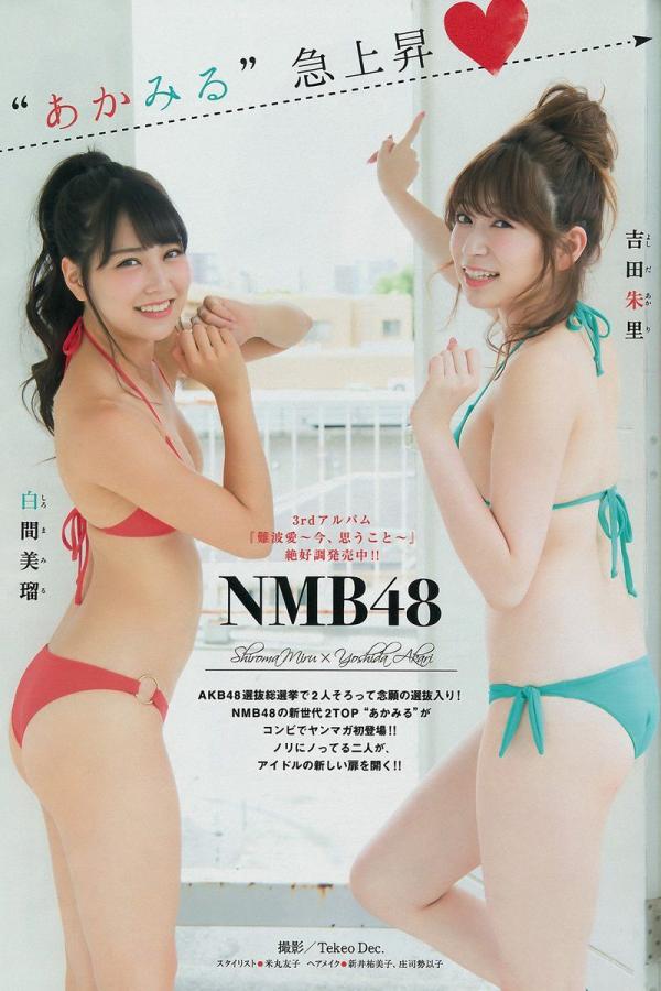 国产精品成人av在线播放-欧美性稚交6-12-4320P全集免费播放