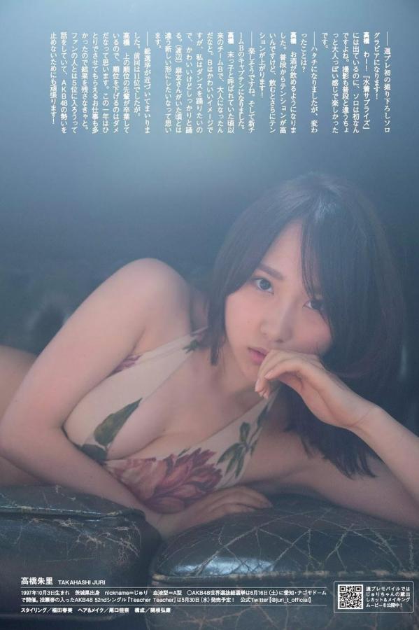 麻豆国产精品AV色拍综合-国产免费久久久久-Full HD在线观看完整版