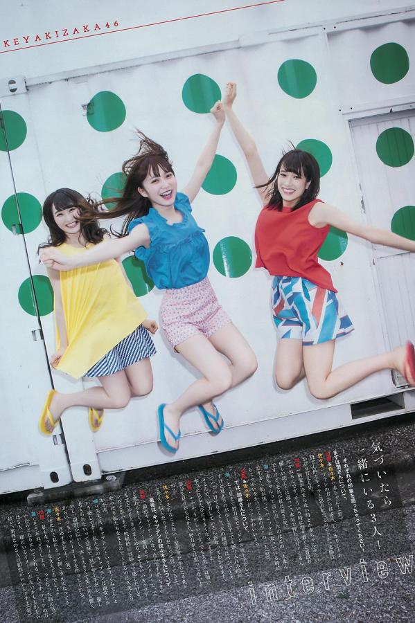 国产办公室秘书无码精品-欧美日韩专区人妻无码二区-1080P完整视频大全